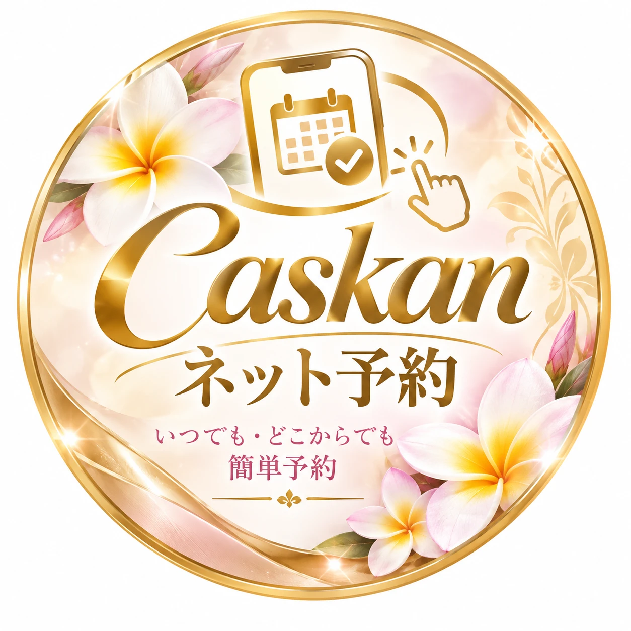 Caskan